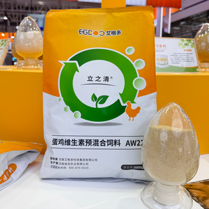 Prémélange de qualité pour volailles avec acides aminés de qualité alimentaire pour la <span class=keywords><strong>fortification</strong></span> des poules pondeuses <span class=keywords><strong>et</strong></span> une meilleure production d'œufs coquillés - Product Image 1