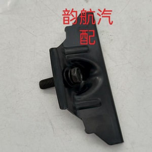 Support de batterie Hyundai Kia 371602V000, support de montage en fer pour support de batterie de voiture - Product Image 1