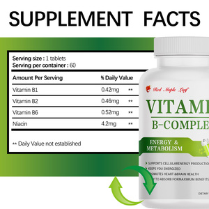 ยาเม็ดบีคอมเพล็กซ์ - วิตามินและแร่ธาตุเสริม วิตามินบีรวม ช่วยเสริมพลังงานและสุขภาพทั่วไป - Product Image 3