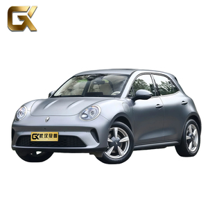 Voiture d'occasion <span class=keywords><strong>ORA</strong></span> Good <span class=keywords><strong>Cat</strong></span> 2026 de Chine, design élégant, inspection professionnelle, voitures d'occasion à vendre et support après-vente - Product Image 1