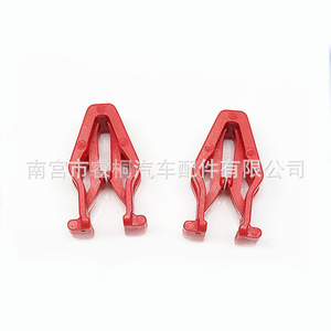 Clips de panneau de porte de voiture Shuangxuan en plastique K, usage général, fixation automobile - Product Image 1