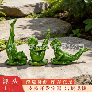 Figurine de grenouille en résine, décoration d'intérieur, statue d'animal, cadeau artistique - Product Image 1