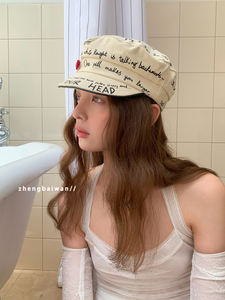 Graffiti coreani personalizzabili lettera berretti primavera/estate all'aperto alla moda volto rivelatore giornale cappello per bambini donne - Product Image 5