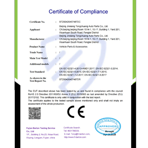 Chất lượng cao foton auman <span class=keywords><strong>Key</strong></span> Fob/từ xa <span class=keywords><strong>Key</strong></span> New OEM bộ phận - Product Image 6