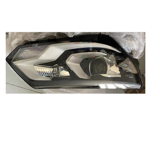 5N1941751 5N1941752 Compatible avec Optique <span class=keywords><strong>Tiguan</strong></span> 2012 Phare Complet Sans Unités Phare - Product Image 1