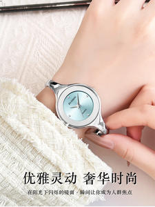 Montre pour femme compacte de qualité supérieure, style bracelet, minimaliste exquis, niche haut de gamme, quartz - Product Image 3