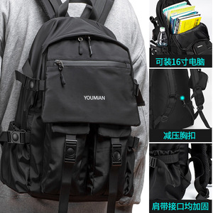 Sac à dos de moto imperméable personnalisé pour hommes et femmes, sac de voyage avec fermeture éclair pour usage professionnel - Product Image 3
