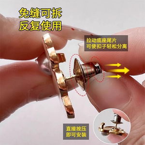 Bouton de ceinture papillon pour jeans, blanc et noir, sans couture, boucle de ceinture réglable, attache décorative - Product Image 3