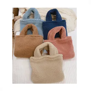 WholesaleKorean Style Winter Women Mini Lamb Cashmere Tote Bag Lady Small Cute Fleece Handbag Plush Clutch Purse