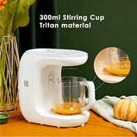 Robot culinaire multifonctionnel pour bébé 200ML, cuisson vapeur, mixeur, hachoir alimentaire, écran tactile LED, préparation de jus, OEM ODM