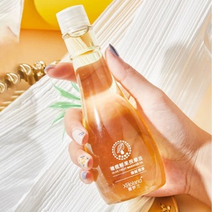 Xroland Olive Massage Cơ Thể Giữ Ẩm Tinh Dầu Cho Cơ Thể Phụ Nữ Của Thư Giãn Làm Sáng Da 150Ml - Product Image 6