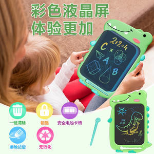 Tablette d'écriture LCD Jouets 10 pouces Doodle Board Cadeaux pour tout-petits Dinosaure Drawing Pad ou Board Cadeaux d'anniversaire de Noël pour les enfants. - Product Image 5