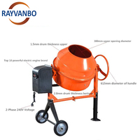 Petit mélangeur de ciment portable 200l 250l, petit, de haute qualité et à bas prix