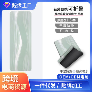 เสื่อโยคะ JoySelect Cross-Border หนา 5 มม. ปลอดกลิ่น ลายพิมพ์หนังกลับ ยางคุณภาพสูง ขนาด 183 ซม. พับได้ ซึมซับเหงื่อ กันลื่น - Product Image 2