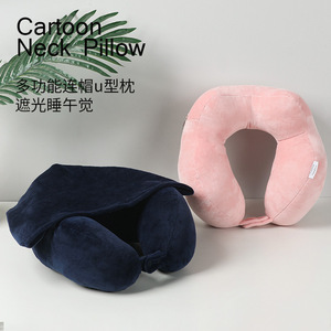 Almohada de viaje portátil con capucha y forma de U, de espuma viscoelástica y terciopelo, para siestas, bloquea la luz solar, color azul sólido - Product Image 4