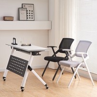 Chaise de conférence pliable de style moderne en bois massif avec cadre en fer et tabouret intégré, tableau d'écriture, modèle HQ