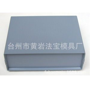 Coque extérieure en plastique moulée par injection à cavité unique pour les articles de première nécessité et les appareils électroménagers - Product Image 1