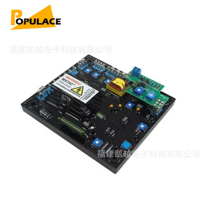 Carte régulatrice de tension AVR monophasée Populace MX342 pour générateur diesel DBW - Product Image 2