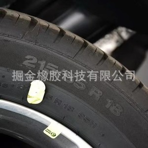 ยางกันสึกหรอแบบหนาพิเศษ Gold Rush ขนาด 215/55R18 สำหรับรถยนต์นั่งส่วนบุคคล - Product Image 4