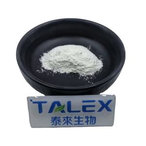 Tannase de qualité alimentaire supérieure, édulcorant, CAS 9025-71-2, enzyme tannase - Product Image 1