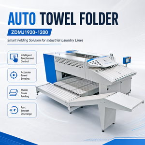 ZDMJ1920-1200 <b>Auto</b> Towel Folder Automatic Towel Folding Machine with Intelligent Control <b>System</b> - Product Image 3