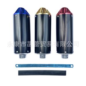 Tubo de Escape Floral de Aluminio de 22 Tubos, Acero Inoxidable 304 para Vehículos Todoterreno, Buggies de Playa, Vehículos para Todo Terreno - Compatible con BMW Ford - Product Image 2