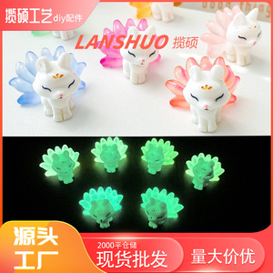 Figura de zorro de nueve colas en miniatura de resina 3D, adorno de animal, decoración del hogar, artesanía de plástico con forma de flor, Primavera 2026, Origen Yiwu - Product Image 2