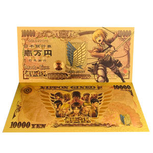 ธนบัตรพลาสติกเคลือบทองคำรำลึกการ์ตูนญี่ปุ่นเรื่อง <span class=keywords><strong>Attack</strong></span> <span class=keywords><strong>on</strong></span> <span class=keywords><strong>Titan</strong></span> 8 ฉบับ ของสะสม ของขวัญ ธนบัตรฟอยล์ทองญี่ปุ่น - Product Image 5