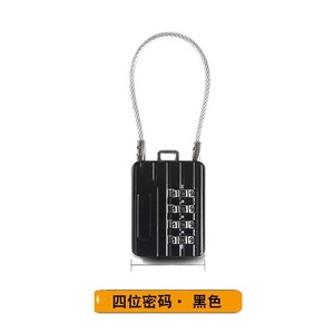 Steel Wire Rope Combination Lock for Cabinets Drawers <b>Suitcases</b> Backpacks Helmet Anti-Theft Mini Padlock Travel Security - Product Image 4