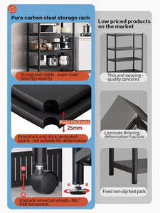 Estantería de cocina de almacenamiento de acero al carbono 92, práctico estante de almacenamiento de utensilios de cocina multifuncional multicapa para microondas - Product Image 6