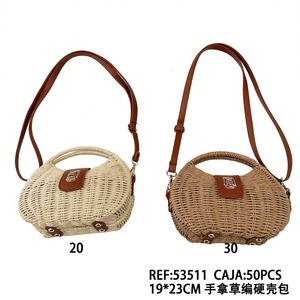 Borsa Rigida Intrecciata in Paglia BOLSOS 19x23cm, Custodia per Telefono - Product Image 2