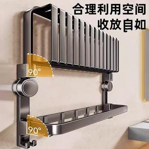 Étagère de salle de bain en acier au carbone Yjj06, rectangulaire, fixation par ventouse, design minimaliste, durable, capacité de charge de 1,5 kg - Product Image 1