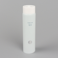 Tube en plastique PE pour cosmétiques, soin de la peau au toucher doux, tube à presser pour nettoyant visage