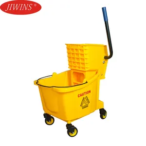 Jiwins工厂32L黄色酒店塑料拖把手推车商用侧压机地板清洁挤压拖把桶带绞拧器