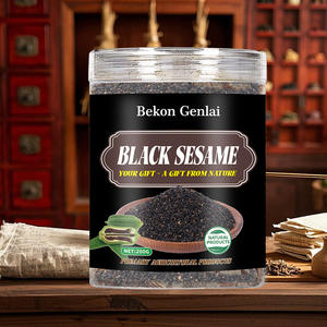 Thé aux herbes au grain de <span class=keywords><strong>sésame</strong></span> <span class=keywords><strong>noir</strong></span> 200g Ferme d'Anhui Pot Mason sans lavage Durée de conservation de 24 mois Vente chaude transfrontalière TK - Product Image 4