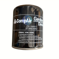 Prix le plus bas CompAir compresseur d'air filtre élément de filtre à huile Zs1166973