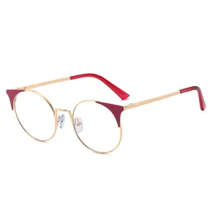 gözlük altın Suppliers-MS 95588 yeni gelenler mavi ışık engelleme gözlük Metal optik çerçeveler moda altın gözlük gözlük Dubai