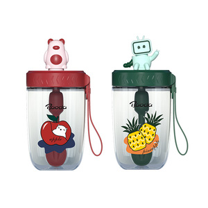 Baode Milk And Juice Stirring Cup Tritan Safe Material Straw Cup For Baby 0-12 Months - Product Image 1