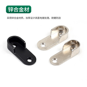 Francoital Zinc Alloy Wardrobe Clothes Rod Flange Seat <b>Wall</b> <b>Mount</b> Non Detachable Support For <b>Cabinet</b> Internal Use - Product Image 5