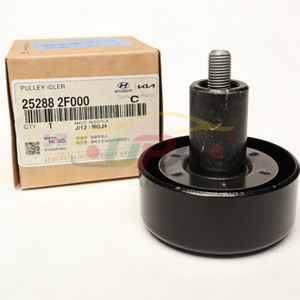 25288-2F000 252882F000 ลูกรอกไอด์เลอร์สำหรับฮุนได เกีย 25288 2F000 - Product Image 2