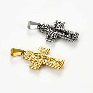 Retro Christian Stainless Steel <b>Cross</b> Necklace <b>Pendant</b> For Women <b>Men</b> Vintage Religious Jesus Prayer Charms Amulet Jewelry Gifts - Product Image 6