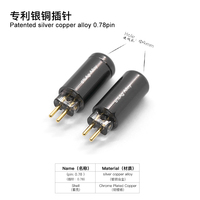 Mendapat kabel headphone 2 Pin Terminal 0.78 Pin dengan Slot lubang dikustomisasi 4mm