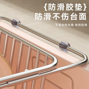 Égouttoir en acier inoxydable réglable pour évier, forme carrée, pour rangement de vaisselle de cuisine, taille L - Product Image 4