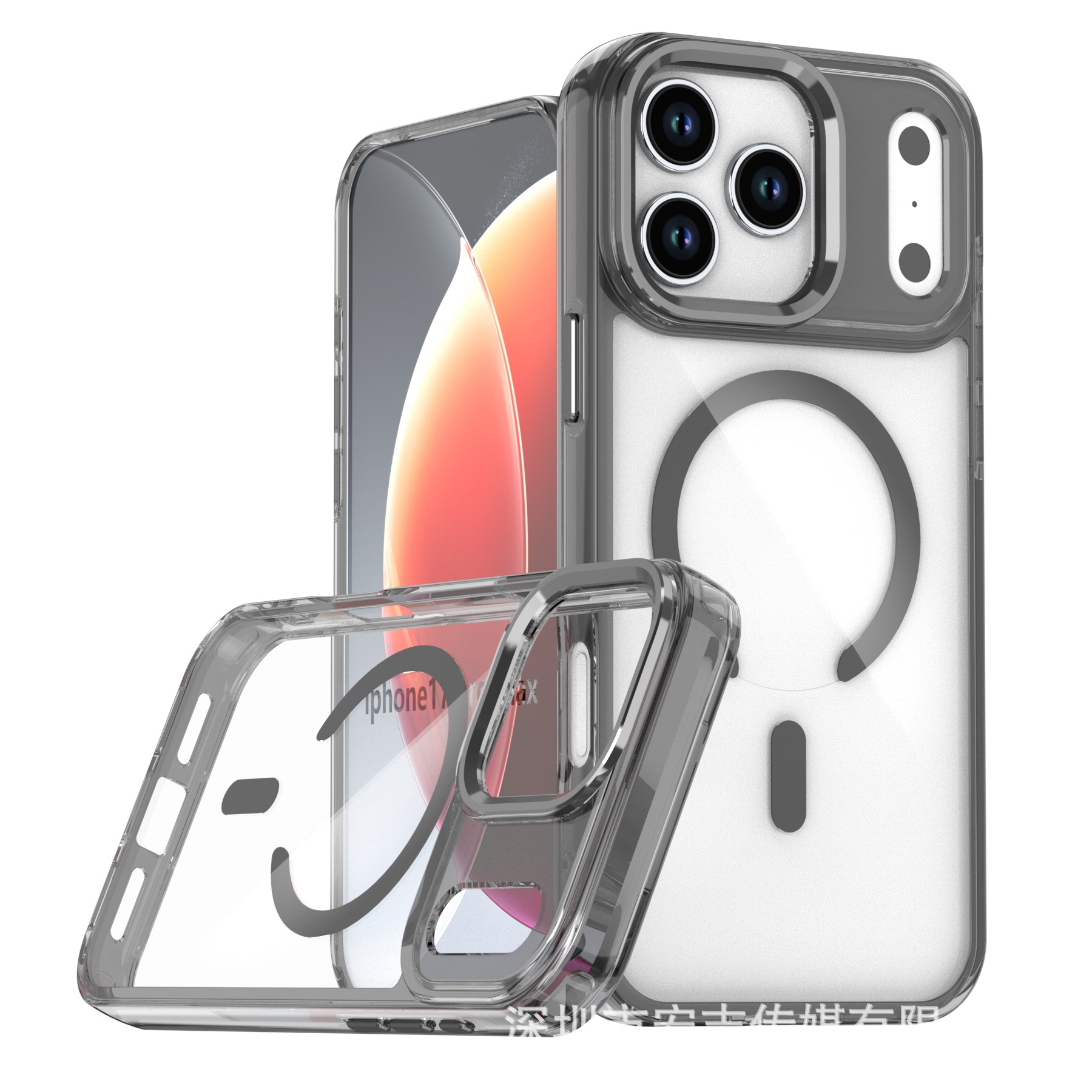 Transparent black [qyj bright shadow magnetic attraction]]