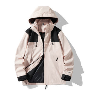 Chaqueta de Lona de Una Sola Capa para Primavera y Otoño, Impermeable, para Montañismo, con Bordado, Cortavientos, con Cremallera Desmontable - Product Image 2