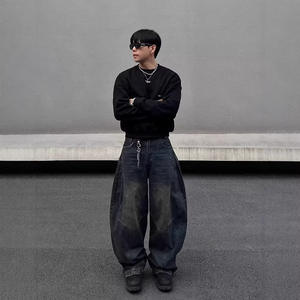 Jean Harem en Denim Délavé et Destructuré Unisexe Coupe Ample Droite Style Urbain Décontracté Jambe Large Baggy Longueur Ras du Sol Tendance - Product Image 4