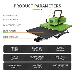 AUPLEX เครื่องรีดความร้อน Dualtube Aiset,สติกเกอร์ Tiset สำหรับ Tumblers HP3805 - Product Image 5