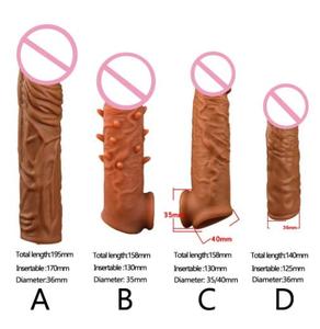 Презервативы для пениса - Product Image 6