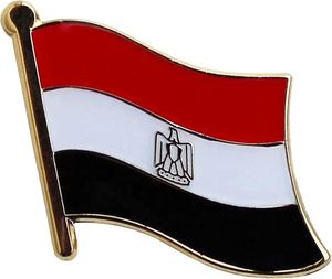 Badge drapeau égyptien, procédé de peinture au four, estampage, modèle sportif pour souvenirs promotionnels de la Fête Nationale - Product Image 1