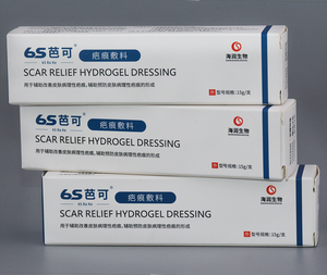 Produit de soin des cicatrices médicales le plus vendu Crème cicatrisante <span class=keywords><strong>Mebo</strong></span> Pansements transparents pour plaies - Product Image 2